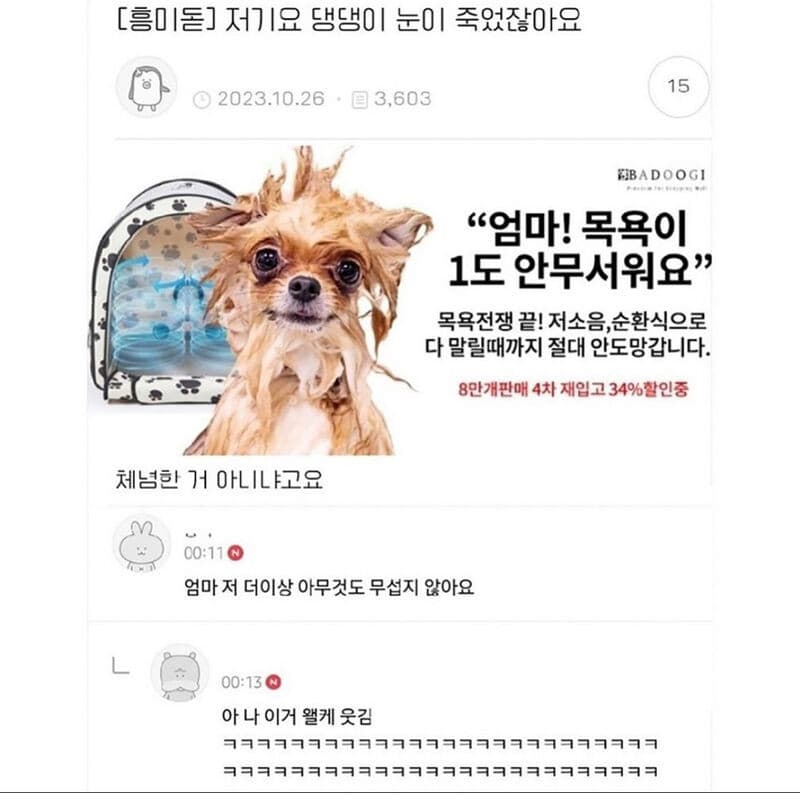 이미지 1